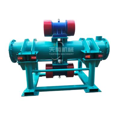 Vibration mill